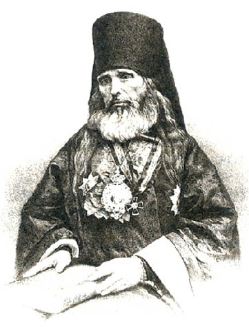 Image - Leontii Karpovych